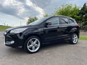 FORD KUGA 2016 (16) at Long and Small Service Station Maryport
